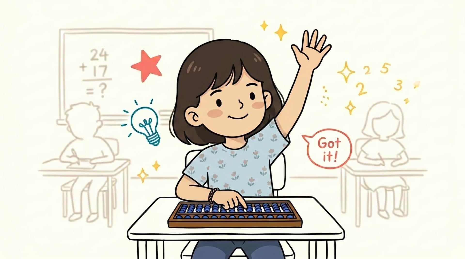 Cartoon boy confidently raising his hand to answer a math problem in class, with an abacus on his desk